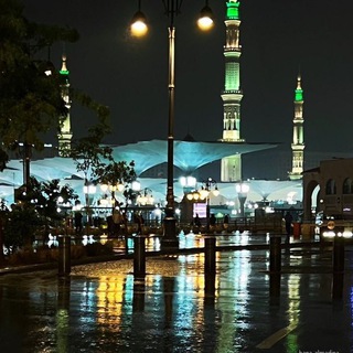 Telegram profile photo for مكة والمدينة المنورة🤍