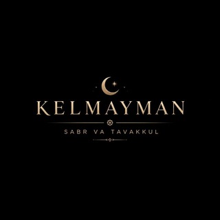 Telegram profile photo for Kelmayman | لن آتي