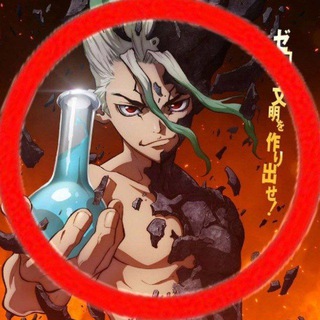 Telegram profile photo for Dr. Stone in Hindi dubbed