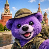 Telegram profile photo for С Ромой по России