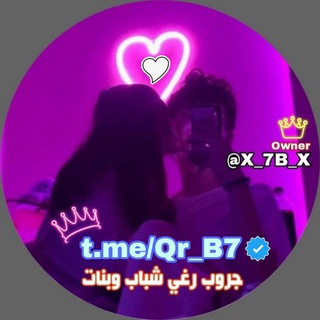 Telegram profile photo for ππππππ - π½ππ½π€ π