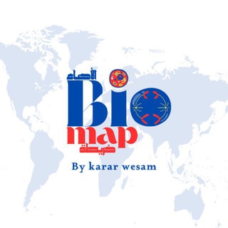 Telegram profile photo for Biomap - خريطة الأحياء