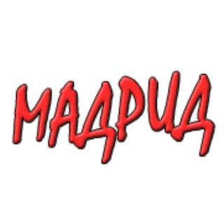 Telegram group profile photo for Мадрид