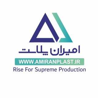 Telegram profile photo for Amiran Plast Pishro