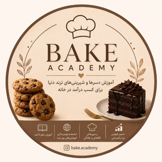 Telegram profile photo for Bake_academy