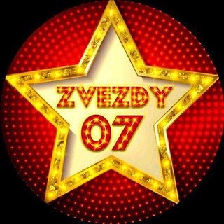 Telegram profile photo for zvezdy.07