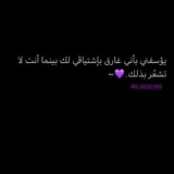 Telegram profile photo for ستوريااات انستا مقاطع شاشة سوداء ❤🖐