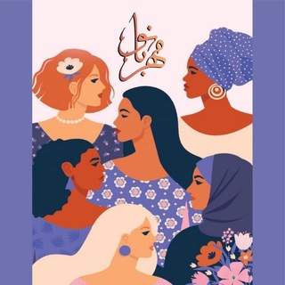 Telegram profile photo for گزارشها وتجربیات مهربانو