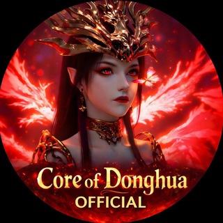 Telegram profile photo for Core of Donghua Official