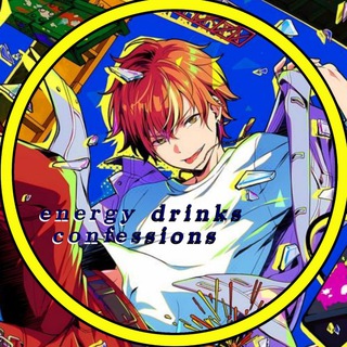 Telegram profile photo for energy drinks confessions!