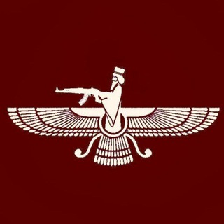 Telegram profile photo for کانال رضایت گپ هخامنش 🦁