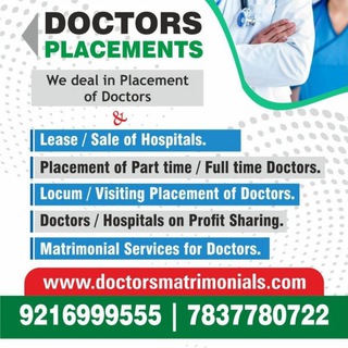 Telegram profile photo for Pediatrician JOBS