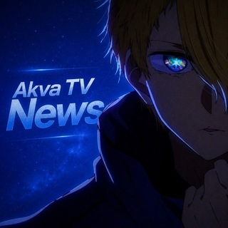 Telegram profile photo for Akva TV News