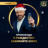 Telegram profile photo for онлайн казино слоты с бесплатными фриспинами на рубли