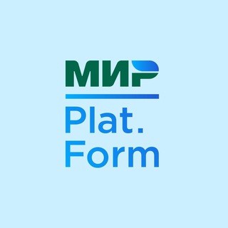 Telegram profile photo for Мир Plat.Form