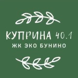 Telegram profile photo for МКД 40к1 Куприна пр-кт