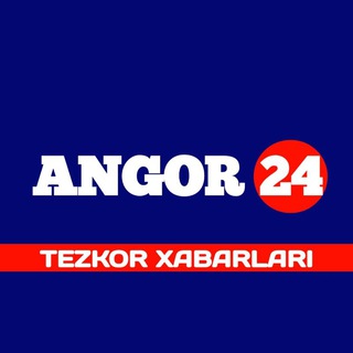 Telegram profile photo for ANGOR24 | TEZKOR XABARLARI