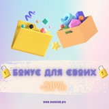 Telegram profile photo for Volna казино бонус