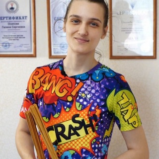 Telegram profile photo for BODY.SLIM.SPA ОБУЧЕНИЕ