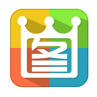 Telegram profile photo for 作图软件|网银转账|P图生成器