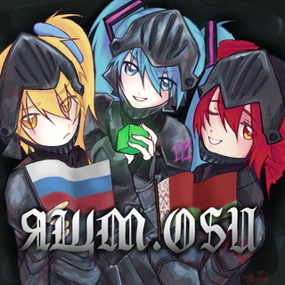 Telegram profile photo for ♔ЯЩМ.OSU♔