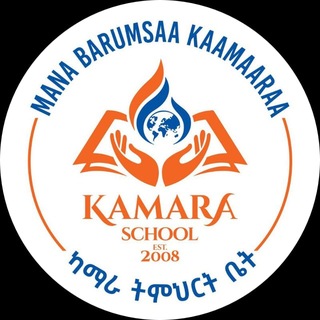 Telegram profile photo for Kamara Innovation & Technology Center(KITC)