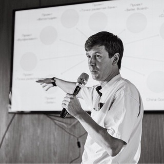 Telegram profile photo for ТОЧКА РАЗВИТИЯ