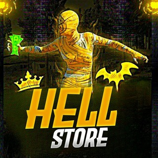Telegram profile photo for ⏤͟͞ Hᴇʟʟ Sᴛᴏʀᴇ™ ~ Bɢᴍɪ 🇮🇳💸