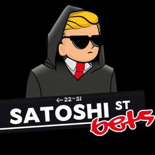 Telegram profile photo for Solana Street Bets