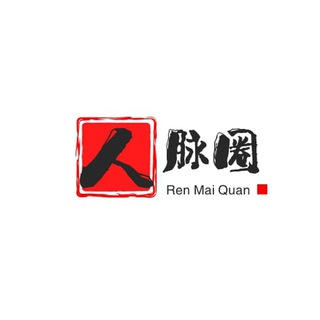 Telegram profile photo for 安危曝光