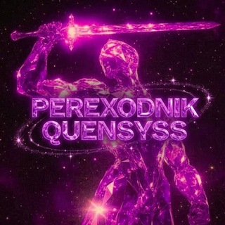 Telegram profile photo for Perexodnik Quensyss
