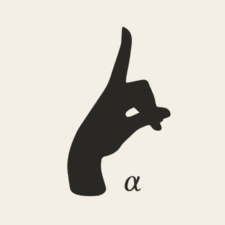 Telegram profile photo for Фрейд бы заценил
