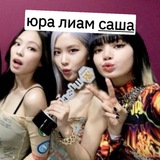 Telegram profile photo for старая эра владовских.