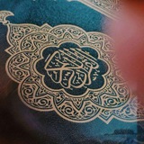 Telegram profile photo for حيآة القلوب 🌿