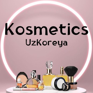Telegram profile photo for Cosmetic 🇺🇿🇰🇷🇰🇷🇰🇷