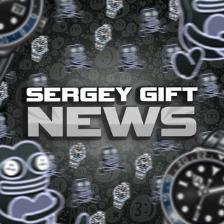 Telegram profile photo for Sergey I Gifts