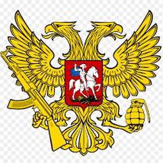 Telegram profile photo for Беспощадный госзаказ