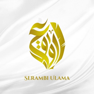 Telegram profile photo for Serambi 'Ulama