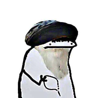 Telegram profile photo for سید میگم ...