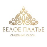 Telegram profile photo for Свадебный Салон Белое Платье
