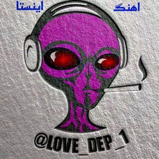 Telegram profile photo for ☠️😈دیجی موریکس😈☠️