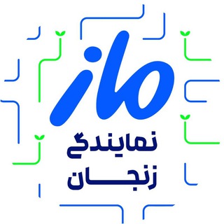 Telegram profile photo for ماز زنجان ( الماس کنکور )