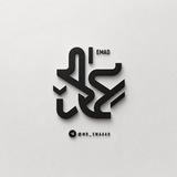 Telegram profile photo for عِمــٰآد | Emٓad
