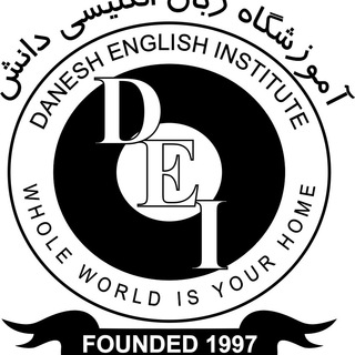 Telegram profile photo for Danesh English Institute موسسه زبان انگلیسی دانش