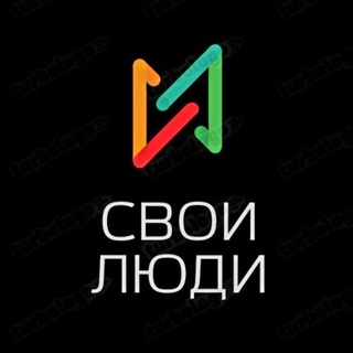 Telegram group profile photo for Свои Люди | MeetUp | Москва, Нетворкинг для предпринимателей, Бизнес Знакомства Мастермайнды