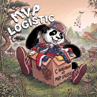 Telegram profile photo for MVP LOGISTIC