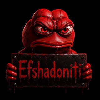 Telegram profile photo for Efshadoniti - افشا دونیتی