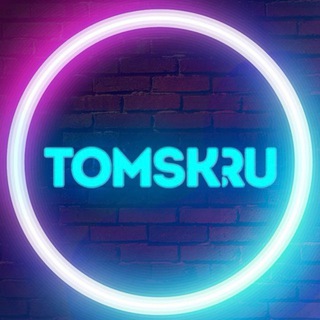 Telegram group profile photo for Tomsk.ru Чат
