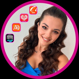 Telegram profile photo for Закупки из Китая🛍️ Шмотландия🧧