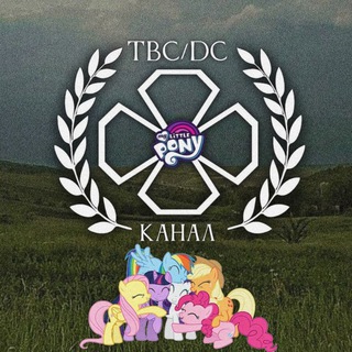 Telegram profile photo for 𝐓𝐁𝐂/𝐃𝐂